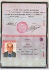 пример 3.jpg